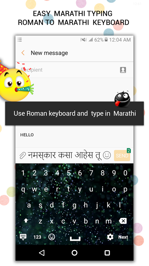 English to marathi typing software free download for windows 7